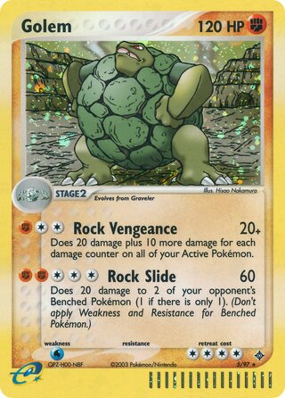 Golem 5/97 - Dragon