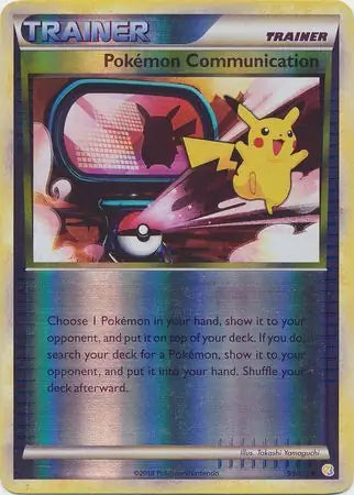 Pokémon Communication 98/123 - HeartGold & SoulSilver