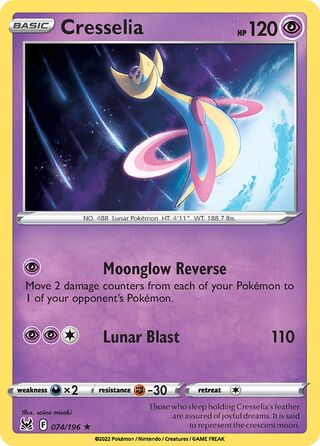 Cresselia 074/196 - Lost Origin