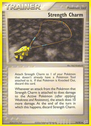 Strength Charm 74/95 - Team Magma vs Team Aqua