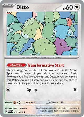Ditto 132/165 - Scarlet & Violet 151