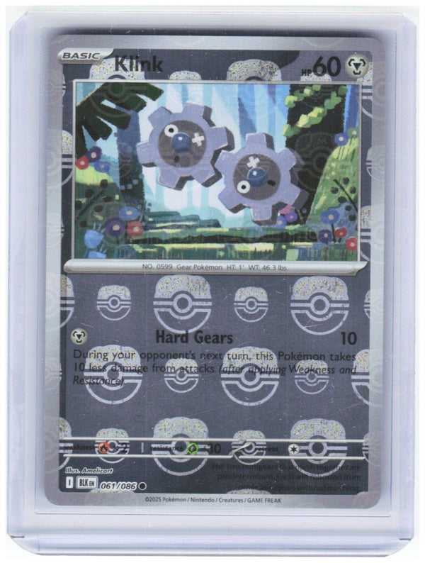 Chaos Sort CS-0362-008: forside