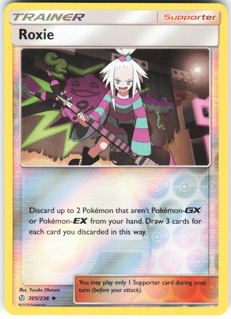 Chaos Sort CS-0390-012: forside