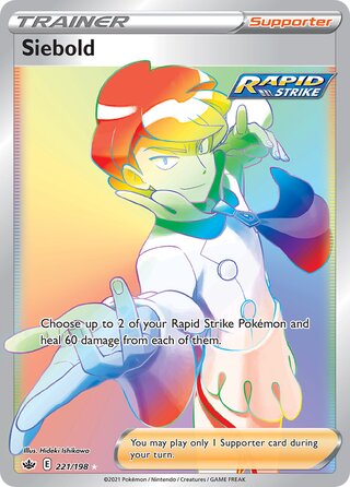 Siebold 221/198 - Chilling Reign