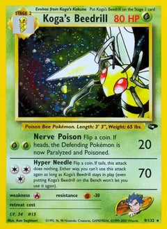 Koga's Beedrill 9/132 - Gym Challenge