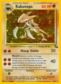 Kabutops 9/62 - Fossil