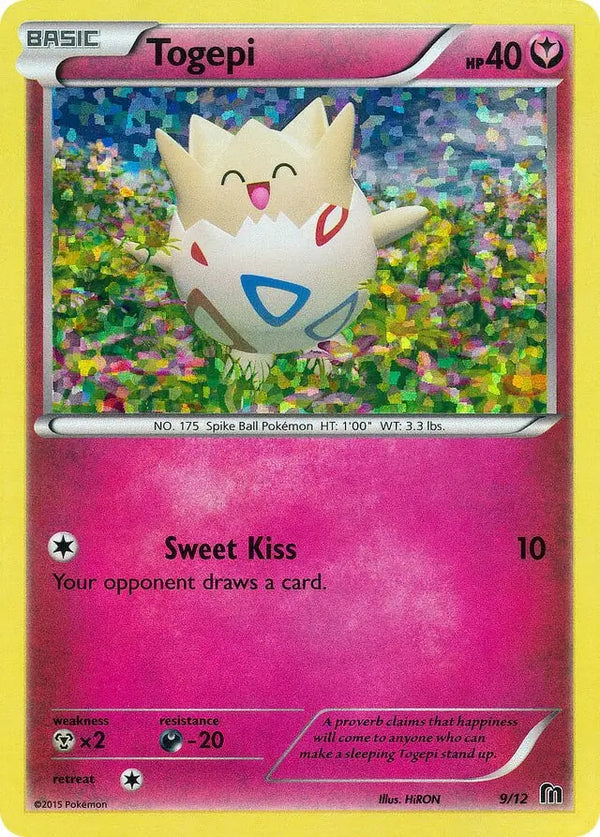 Togepi 9 - McDonald's Promos 2016