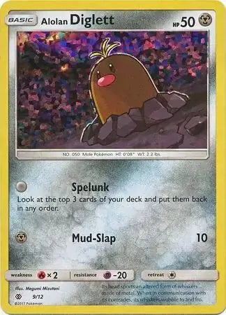 Alolan Diglett 9 - McDonald's Promos 2017