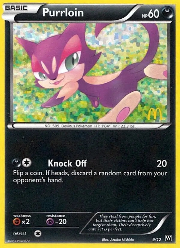 Purrloin 9 - McDonald's Promos 2012
