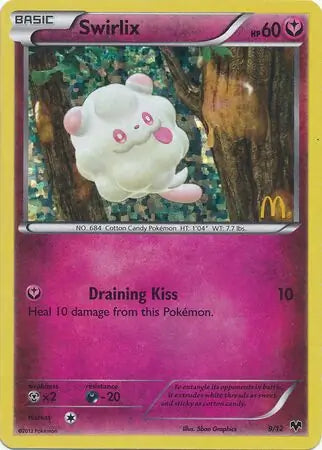 Swirlix 9 - McDonald's Promos 2014