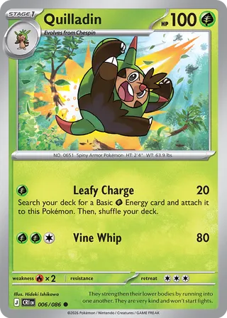 Quilladin 006/086 - Chaos Rising