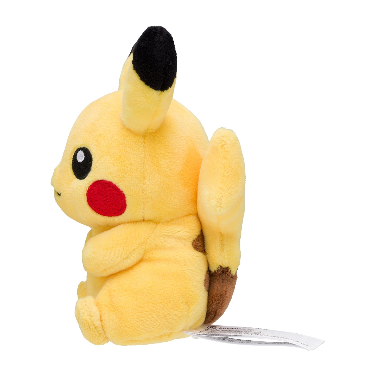 Pokémon Fit Plushie – Pikachu