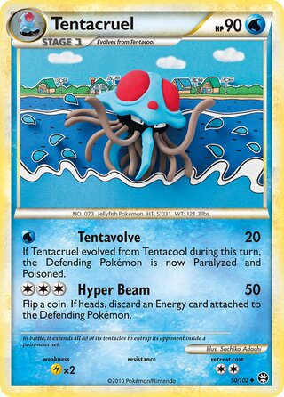 Tentacruel 50/102 - Triumphant