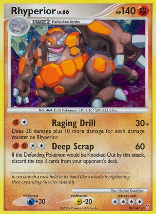 Rhyperior 10/147 - Supreme Victors