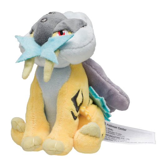Pokémon Fit Plushie – Raikou