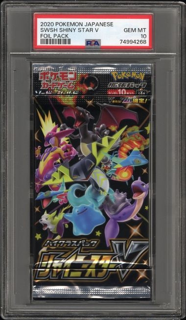 PSA 10 Shiny Star V Booster Pack