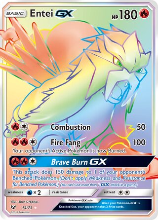 Entei-GX 74/73 - Shining Legends