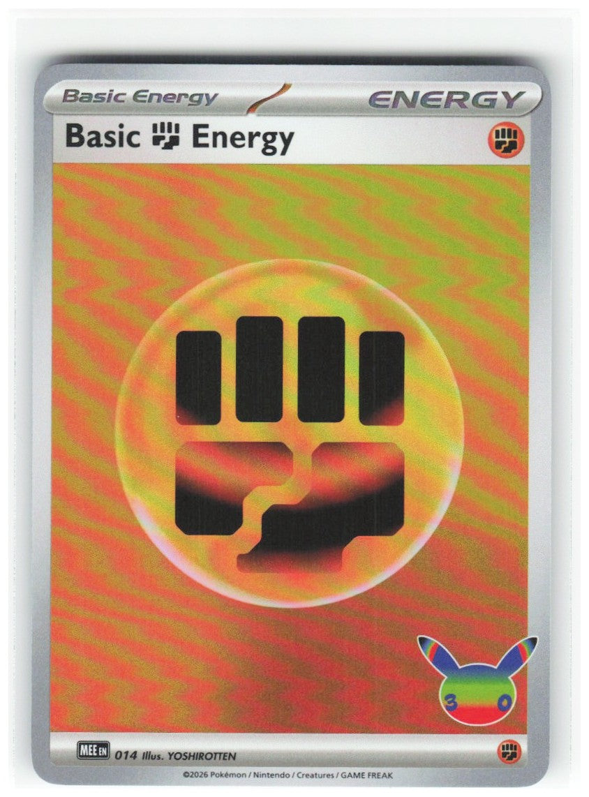 Chaos Sort CS-0351-029: forside
