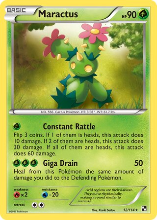 Maractus 12/114 - Bllack & White Base