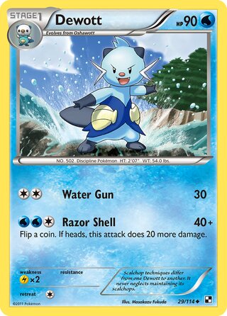 Dewott 29/114 - Bllack & White Base