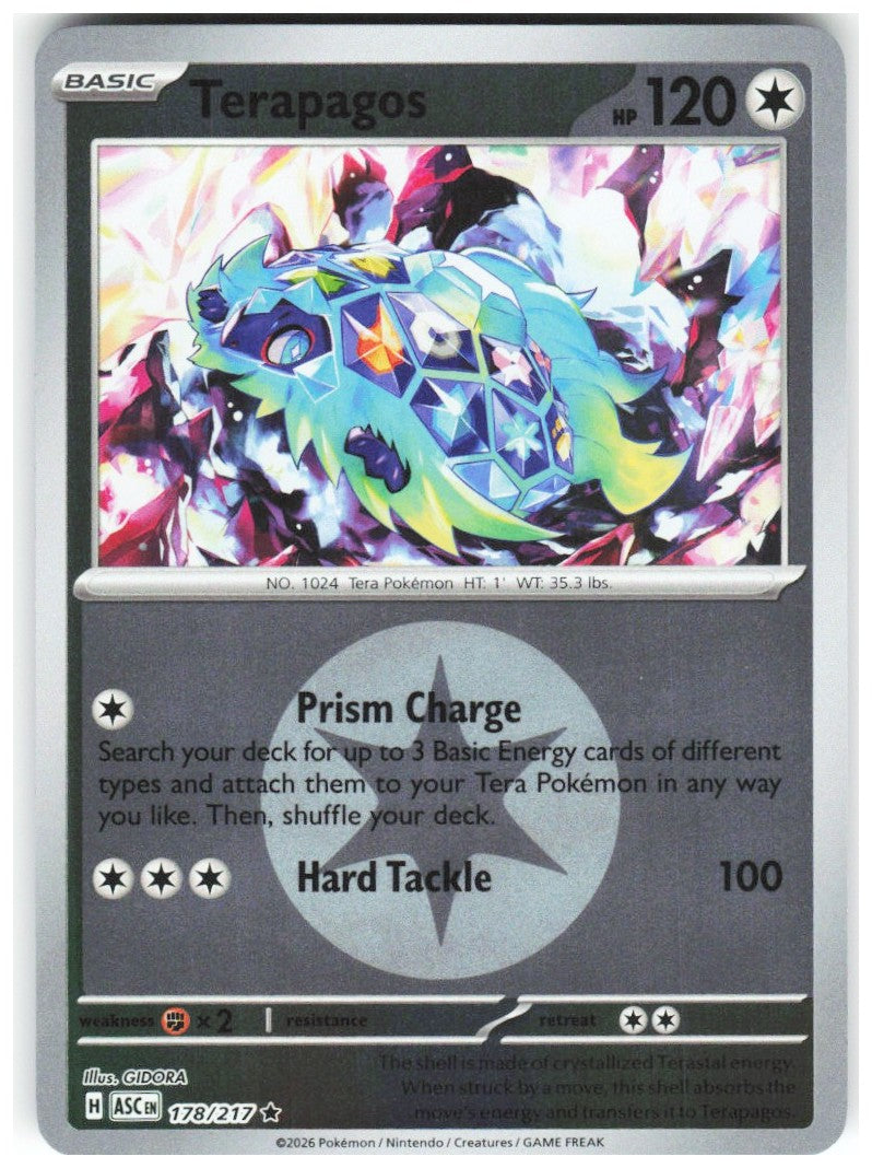 Chaos Sort CS-0357-053: forside