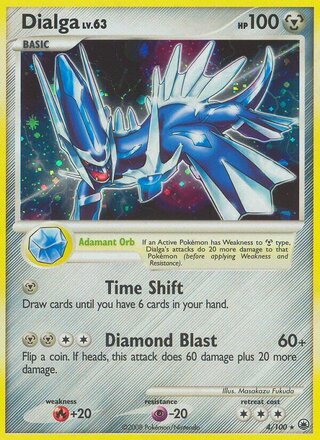 Dialga 4/100 - Majestic Dawn