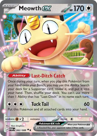 Meowth ex 062/088 - Perfect Order