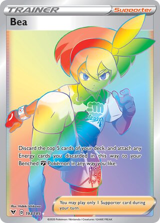 Bea 193/185 - Vivid Voltage