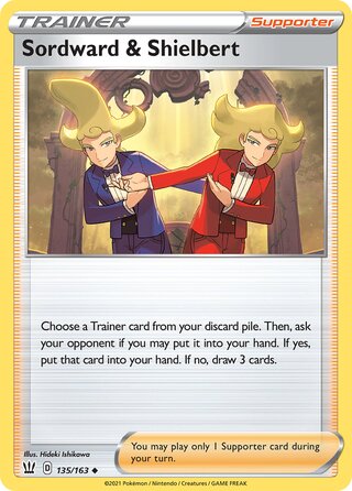 Sordward and Shielbert 135/163 - Battle Styles