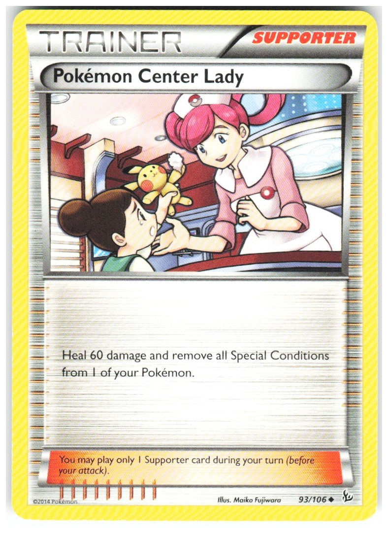 Chaos Sort CS-0381-006: forside