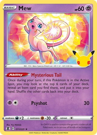 Mew 011/025 - Celebrations