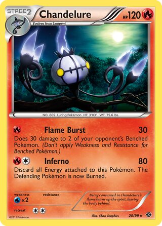Chandelure 20/99 - Next Destinies