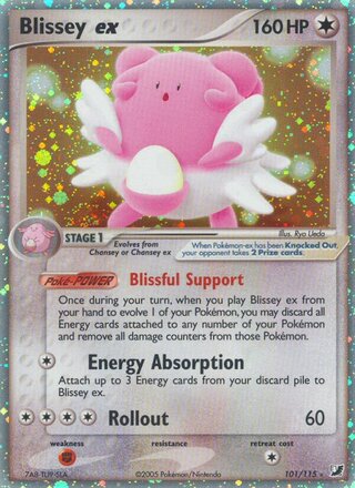 Blissey ex 101/115 - Unseen Forces