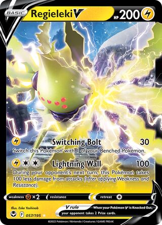 Regieleki V 057/195 - Silver Tempest