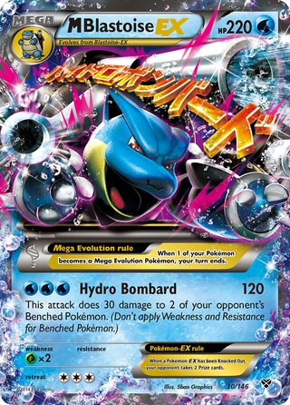 M Blastoise-EX 30/146 - XY Base