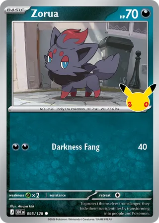 Zorua 095/128 - 30th Celebration