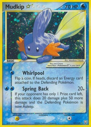 Mudkip ☆ 107/109 - Team Rocket Returns
