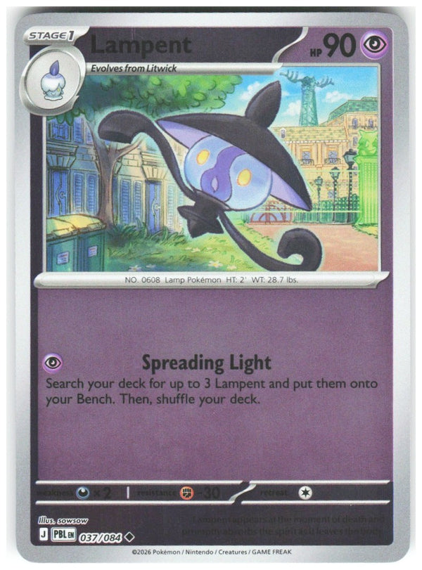 Chaos Sort CS-0363-037: forside