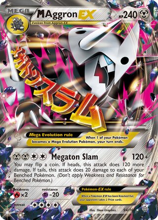 M Aggron-EX 94/160 - Primal Clash