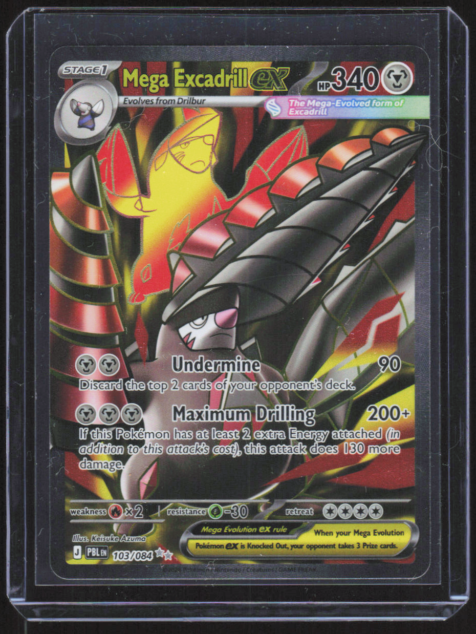 Chaos Sort CS-0266-172: forside