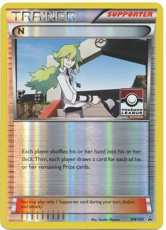 N BW100 - Black and White Promos