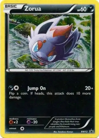 Zorua BW12 - Black and White Promos