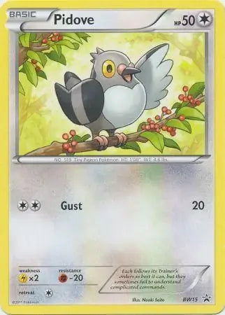 Pidove BW15 - Black and White Promos