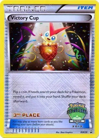 Victory Cup BW29 - Black and White Promos