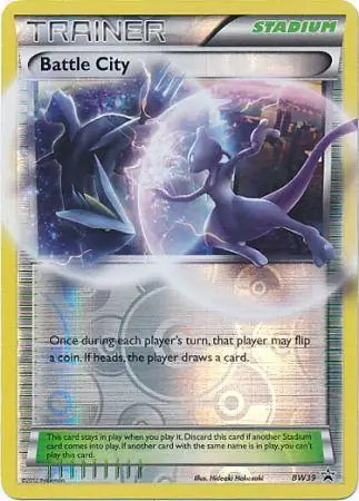 Battle City BW39 - Black and White Promos