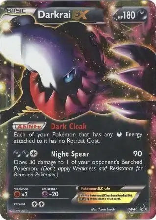 Darkrai EX BW46 - Black and White Promos