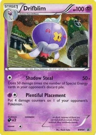 Drifblim BW64 - Black and White Promos