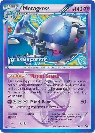 Metagross Prerelease BW75 - Black and White Promos