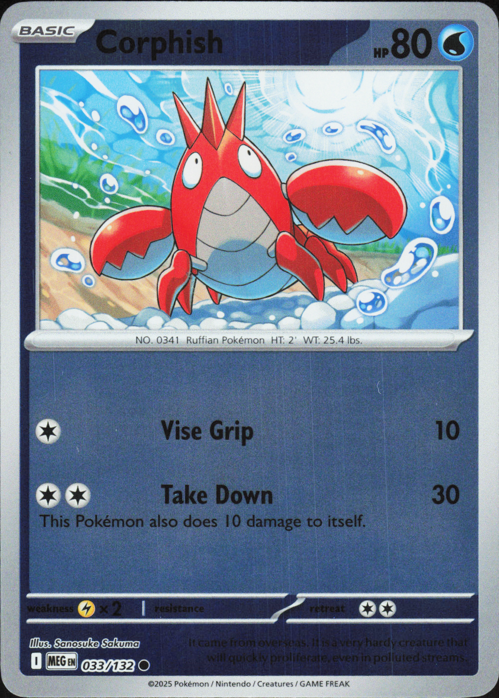 Corphish 033/132 - Mega Evolution Base