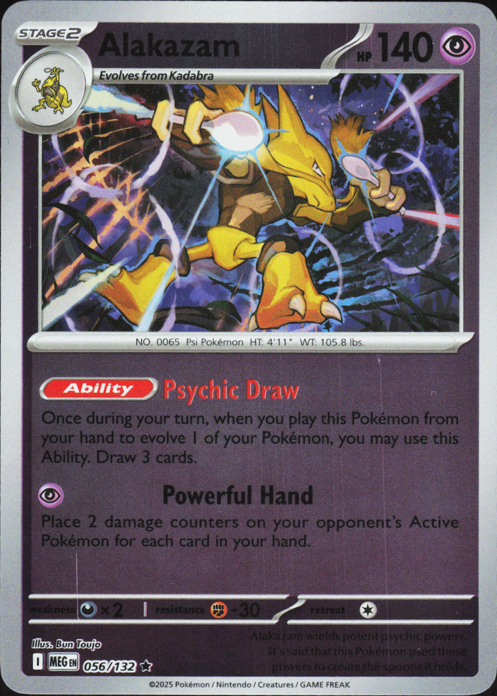 Alakazam 056/132 - Mega Evolution Base